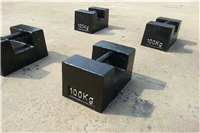 耒陽(yáng)市銷(xiāo)售標準砝碼-100kg鎖形鑄鐵砝碼價(jià)格